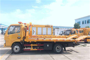 荔蒲送油救援服务